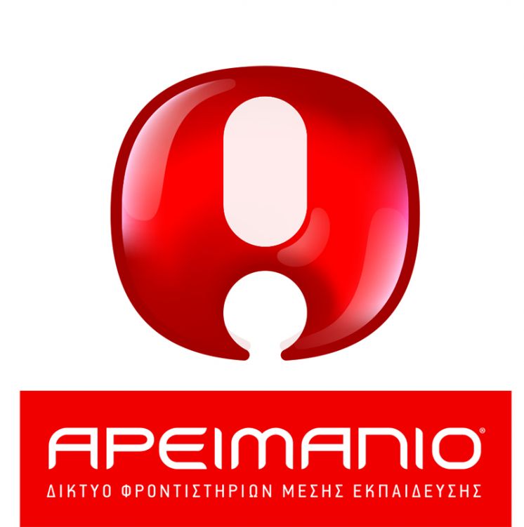 &Tau;&omicron; Success-Lab &sigma;&tau;&omicron; A&rho;&epsilon;&iota;&mu;ά&nu;&iota;&omicron; &tau;&eta;&sigmaf; &Sigma;ύ&rho;&omicron;&upsilon;