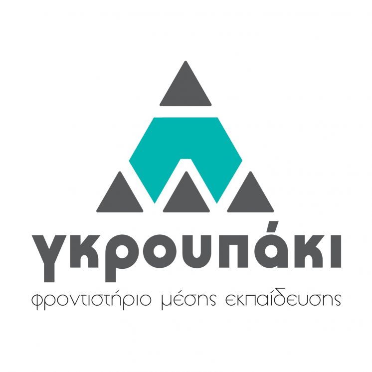 &Tau;&omicron; Success-Lab &sigma;&tau;&omicron; &phi;&rho;&omicron;&nu;&tau;&iota;&sigma;&tau;ή&rho;&iota;&omicron; &Gamma;&kappa;&rho;&omicron;&upsilon;&pi;ά&kappa;&iota;